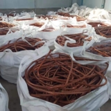 copperwire