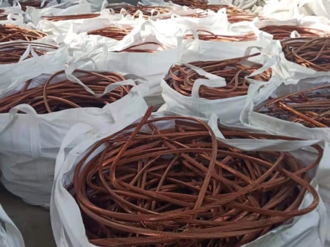 copperwire